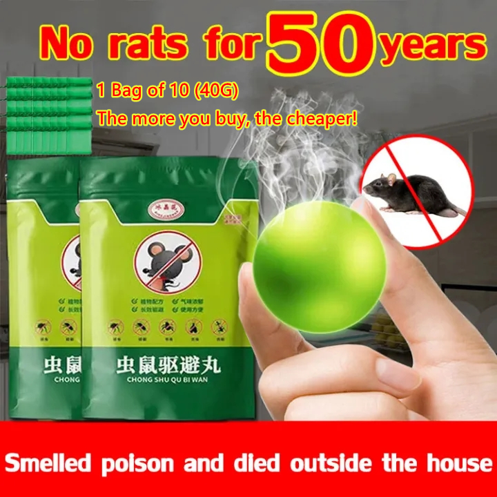 Long Acting Mouse Repellent Pill Deworming Tablet Powerful Insect Rat ...