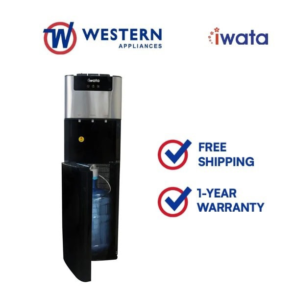 Iwata 2024 water dispenser