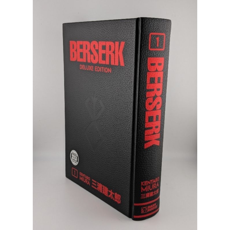 Berserk Deluxe Edition Hardcover 1-10 | Shopee Philippines