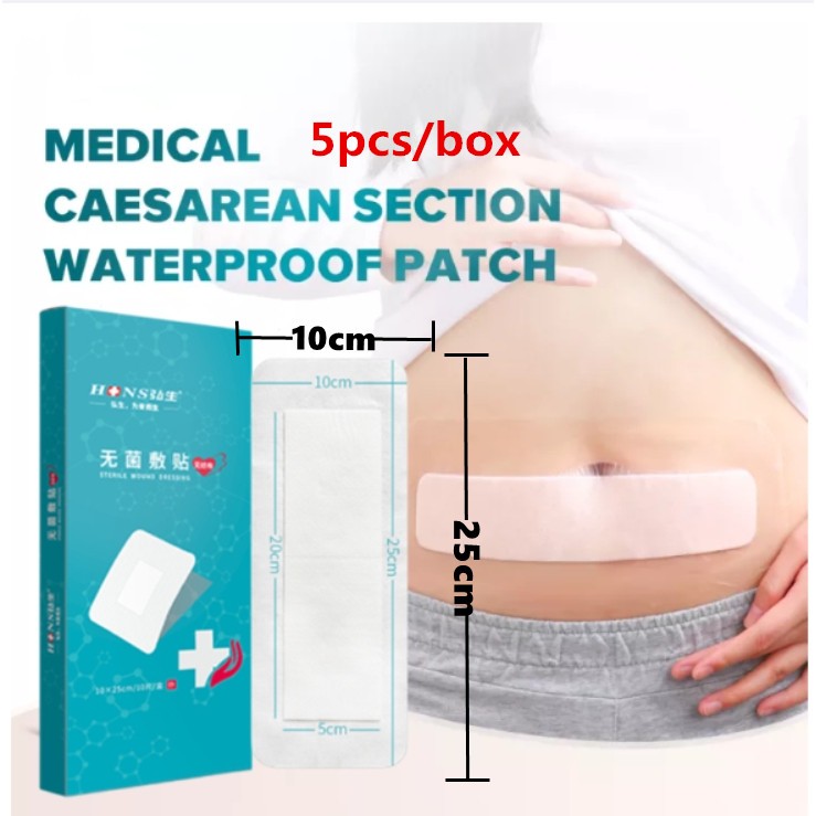 5pcs Medical Sterile Adhesive Wound Dressing Bandage Caesarean Section