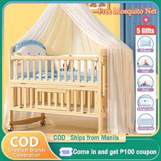 Crib for store sale shopee