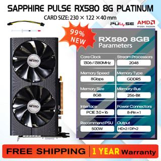 Rx580 on sale for sale