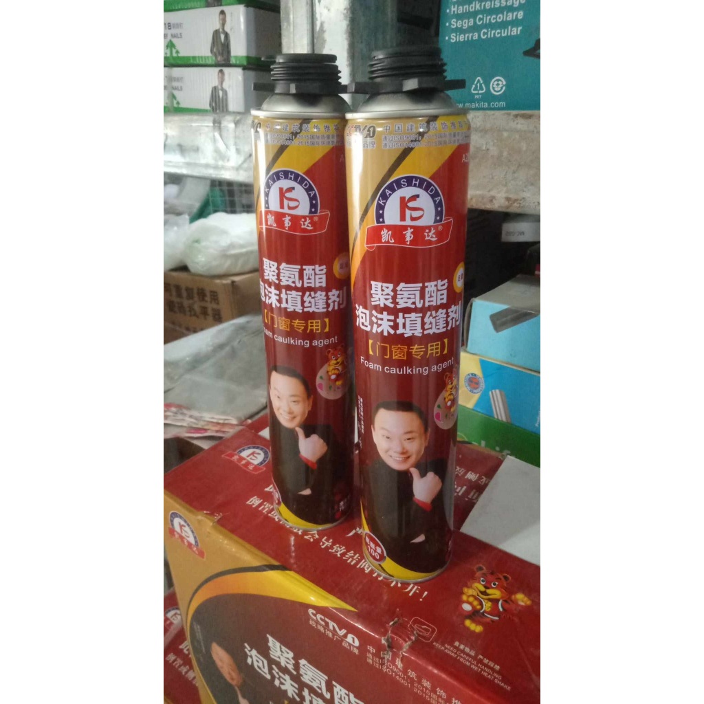 Polyurethane Foam PU Foam Spray (750ml) Fills Cracks And Joints, Gaps