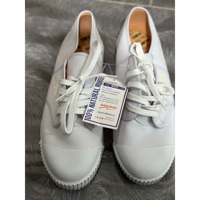 Sneakers Shoe Nanyang Shoes Shopee NANYANG SHOES ORIGINAL From