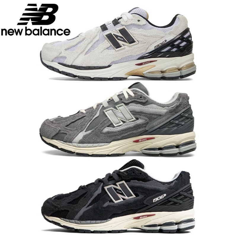 New Balance 1906r NB 1906r low cut running shoes for men and women ...