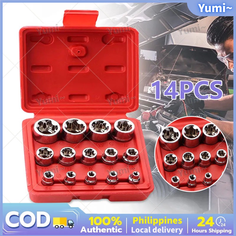 14Piece EType 6Flower Star Socket Set Auto Repair1/4" 3/8" 1/2