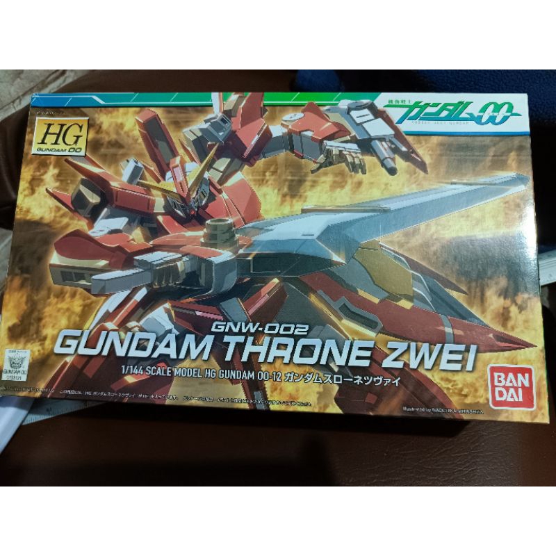 012 HG 1/144 GNW-002 Gundam Throne Zwei Bandai gundam models kits premium shop o