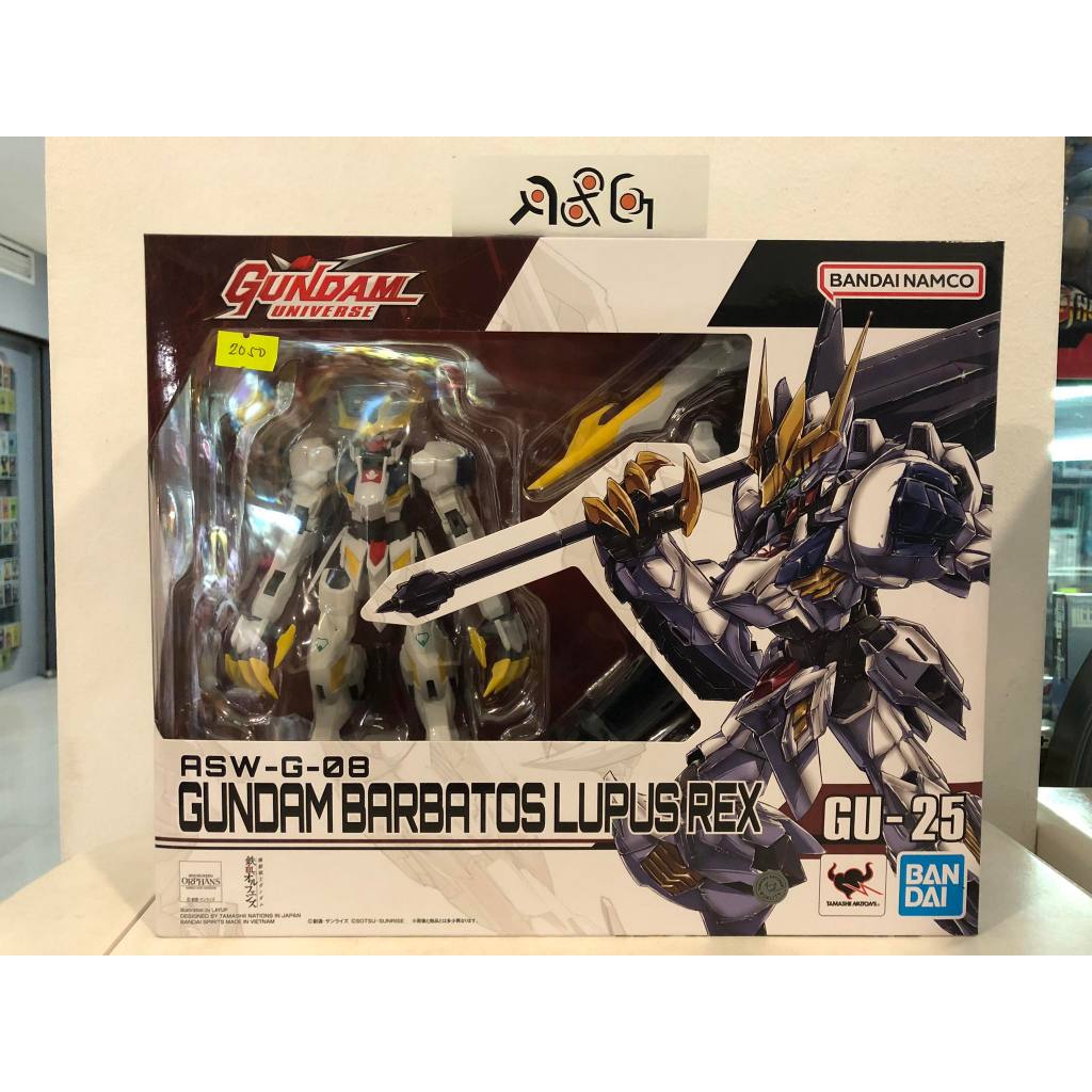 Bandai Spirits Gundam IronBlooded Orphans Gundam Universe ASWG08