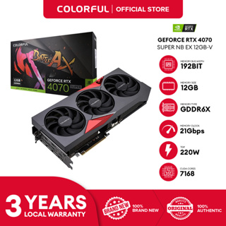 ▷ MSI GAMING GeForce RTX 4070 Ti SUPER 16G X SLIM NVIDIA 16 GB GDDR6X