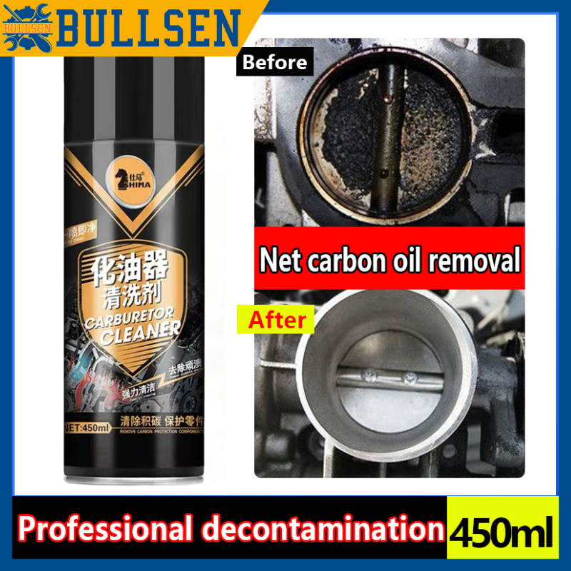 450ml Carburetor Cleaner Mechanical Degreas Sludge Oil Stain Removal
