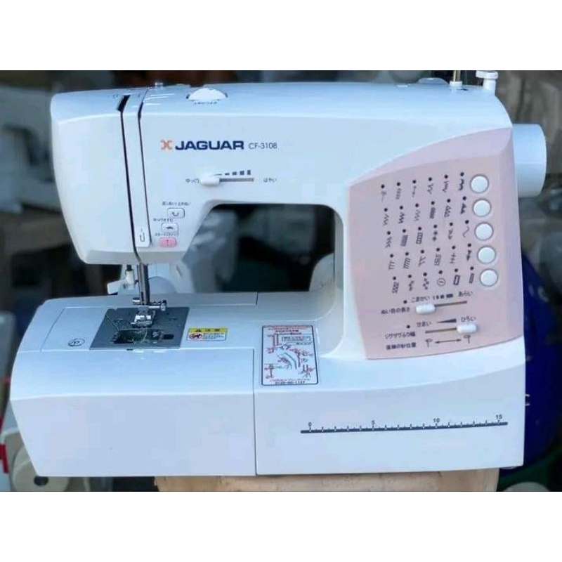 JAGUAR portable sewing machine (push button) Shopee Philippines