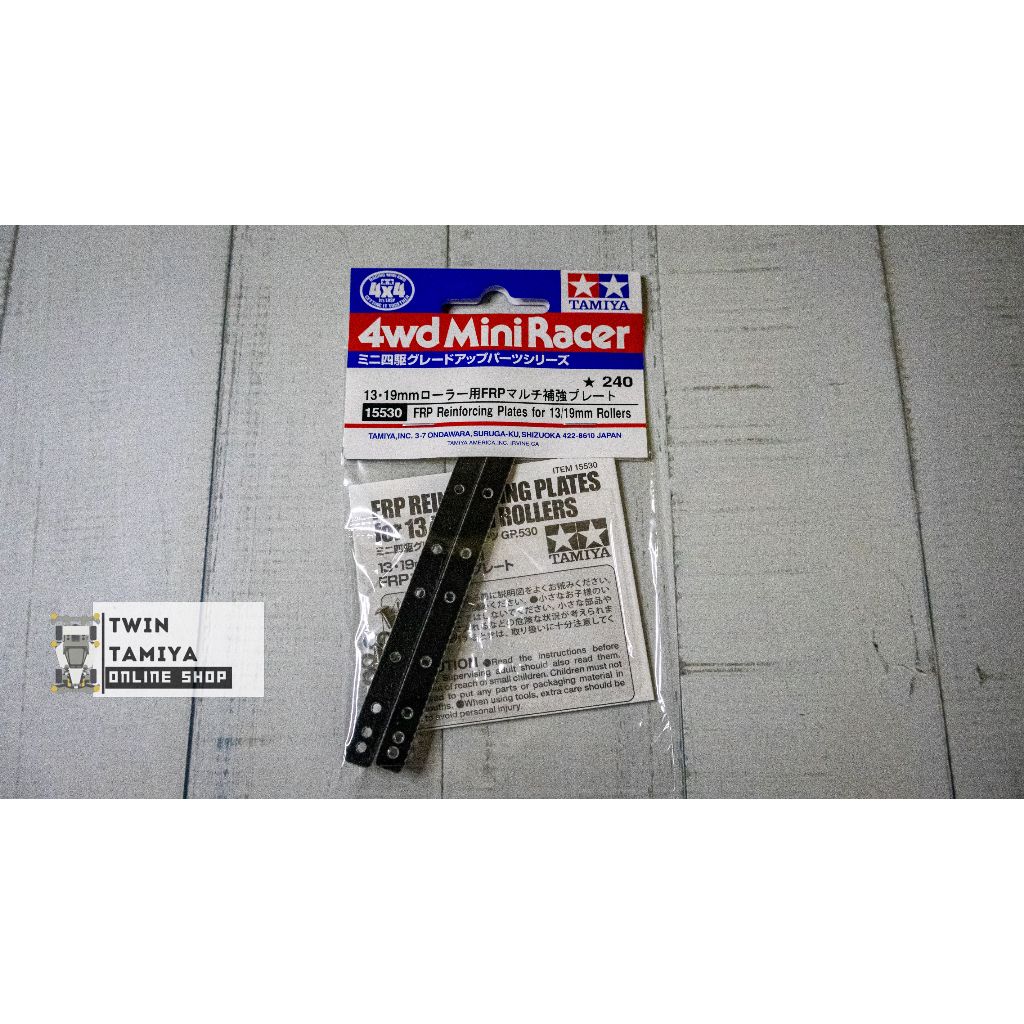 Tamiya GFK Verstärkungsplatten – 13/19 Mm, Für RC-Modelle, Rollen