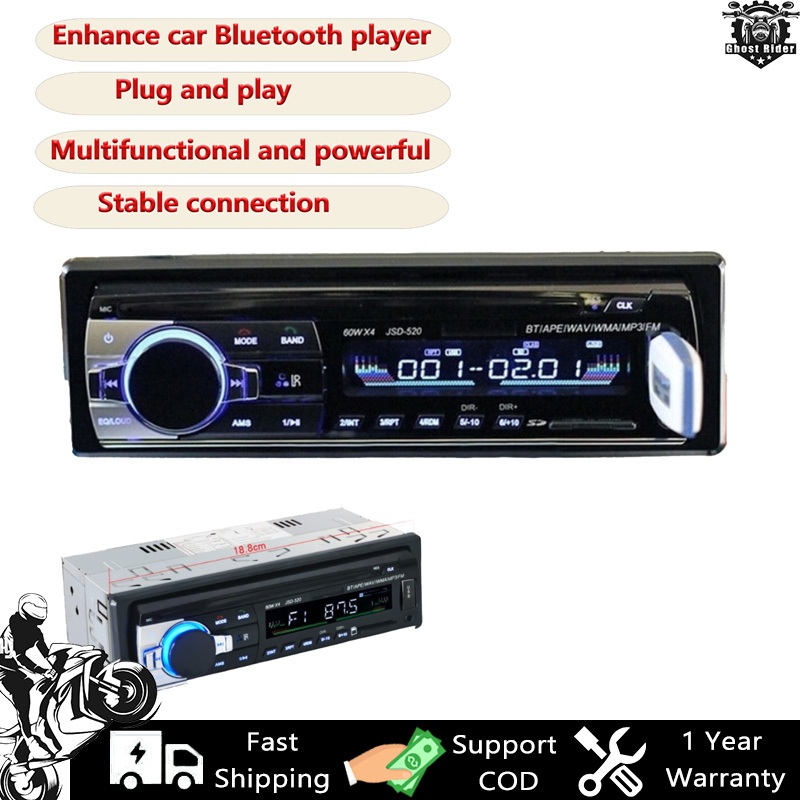 Car Bluetooth supports USB/SD MP3 audio playback, car accessories, car audio amplifier reception