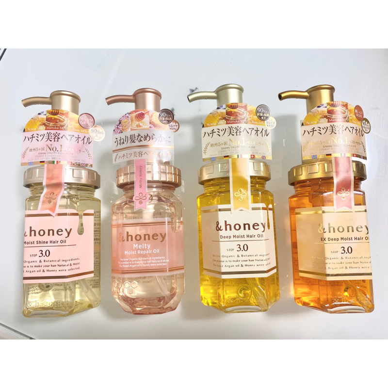 &honey hair oil 3.0 100ml made in japan Shopee Philippines