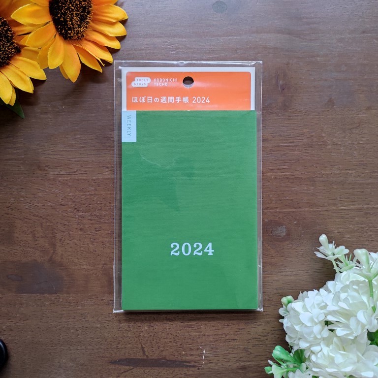 Hobonichi Weekly Calendar 2024 Shopee Philippines
