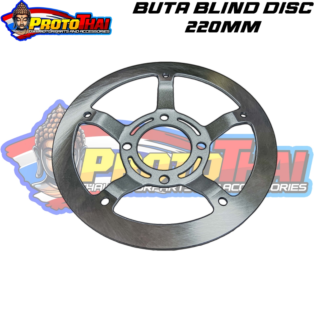 FORMULA BRAKE CALIPER WITH BUTA DISC 220MM SILVER FOR WAVE125/XRM125 ...