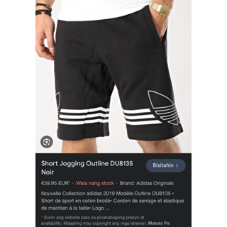 Adidas original jersey shorts shop trefoil logo black du8135