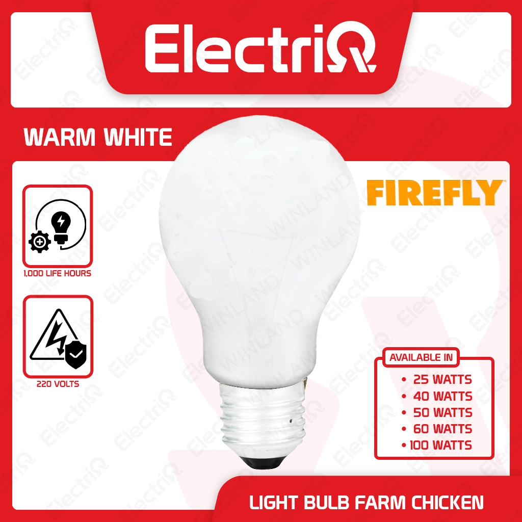 Electriq l Firefly FROSTED Standard Lamp Incandescent Incubator Light