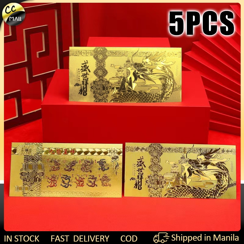 Chinese Dragon 1 Million Yuan 24 K Gold Foil Banknote (Neu (gemäss Beschreibung)) In Steffisburg - Foto 5