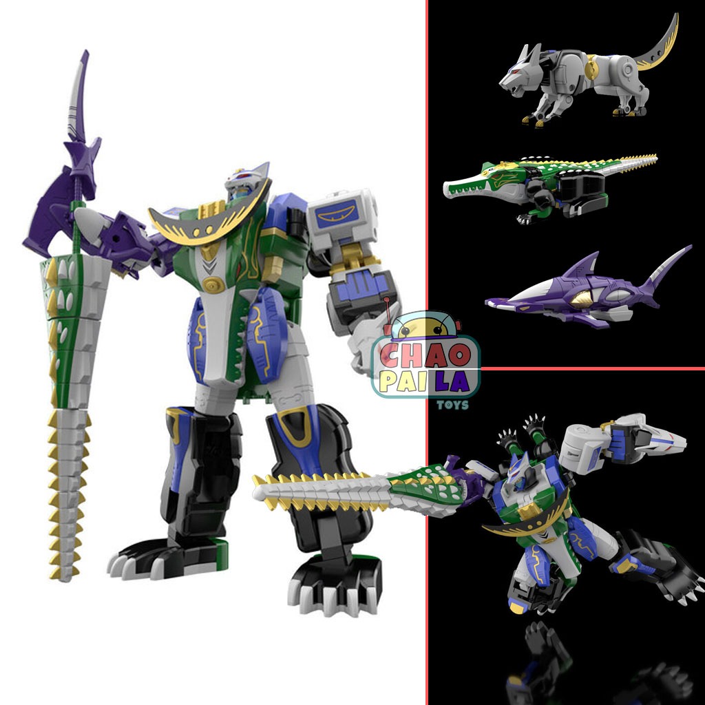 Hyakujuu Sentai Gaoranger - Gao Hunter - Bandai Shokugan - Candy Toy ...