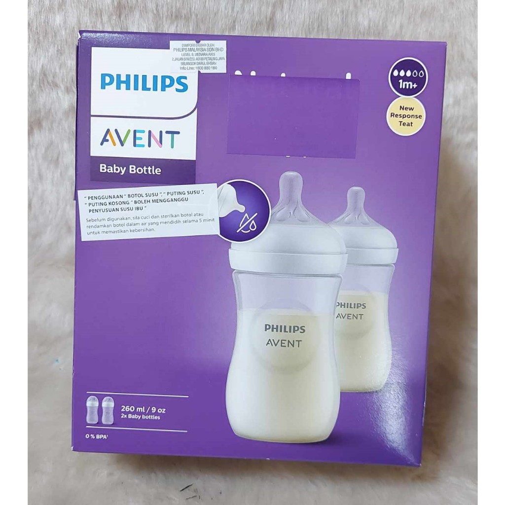 Avent Natural Response Bottle 9oz/260ml Twin Pack Clear (Original