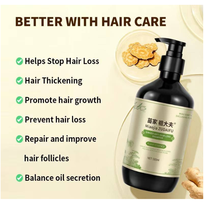 ZUDAIFU Bremod Hair Shampoo Help Hair Growth Scalp Repair Hair Serum