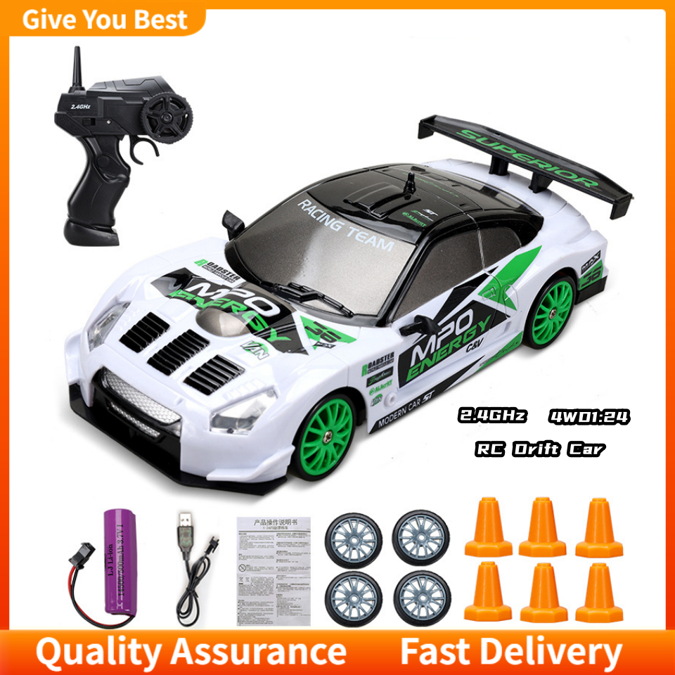 Remote control car four-wheel drive remote control drift car toy 2.4GHz ...