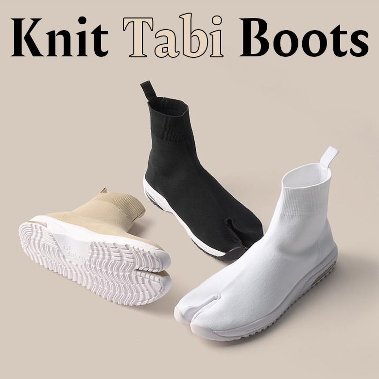 marugo-knit-tabi-boots-3color-sizes-23-28cm-unisex-tabi-shoes-tabi-type