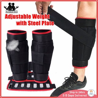 2PCS Dumbbell Foot Strap Tib Bar Leg Extension Strap Ankle Weights