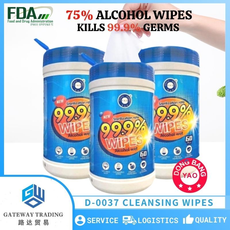 [FDA Approved] Alcohol Cleaning Wipes Dong Bang Yao Sterilization Wipes