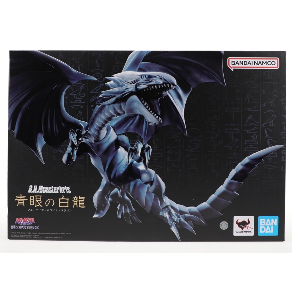 Bandai Shmonsterarts Yu Gi Oh Duel Monsters Blue Eyes White Dragon Shopee Philippines 5063