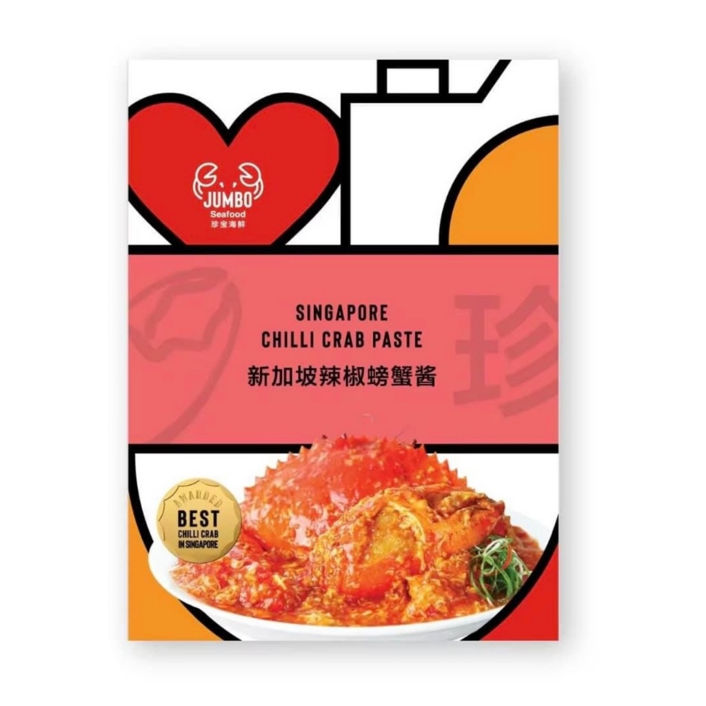 Jumbo Chilli Crab Paste (Product of Singapore) Shopee Philippines