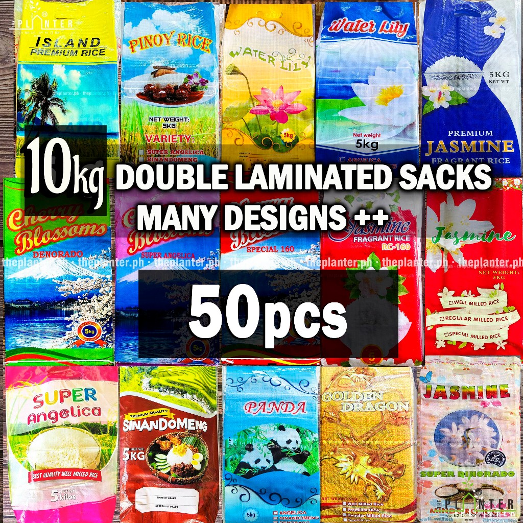 (50pcs) 10kg 15kg DOUBLE LAMINATED SACK for rice food storage BRAND NEW ...