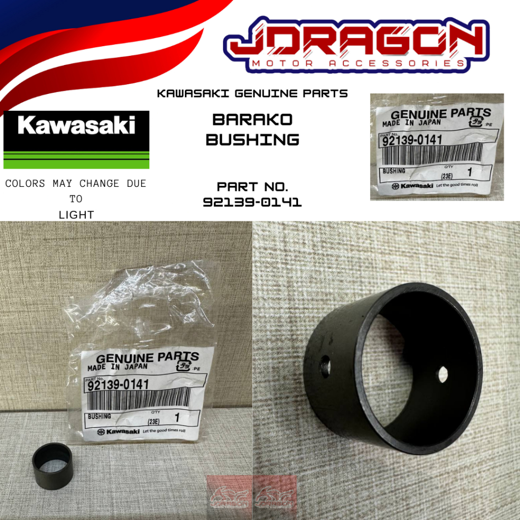 IDLE GEAR BUSHING (KAWASAKI BARAKO 1&2) 92139-0141 | Shopee Philippines