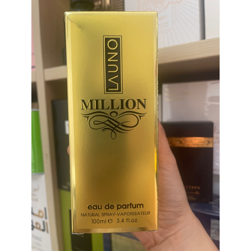 Launo Million EDP 100ml By Fragrance World / Launo Million Elixir EDP ...