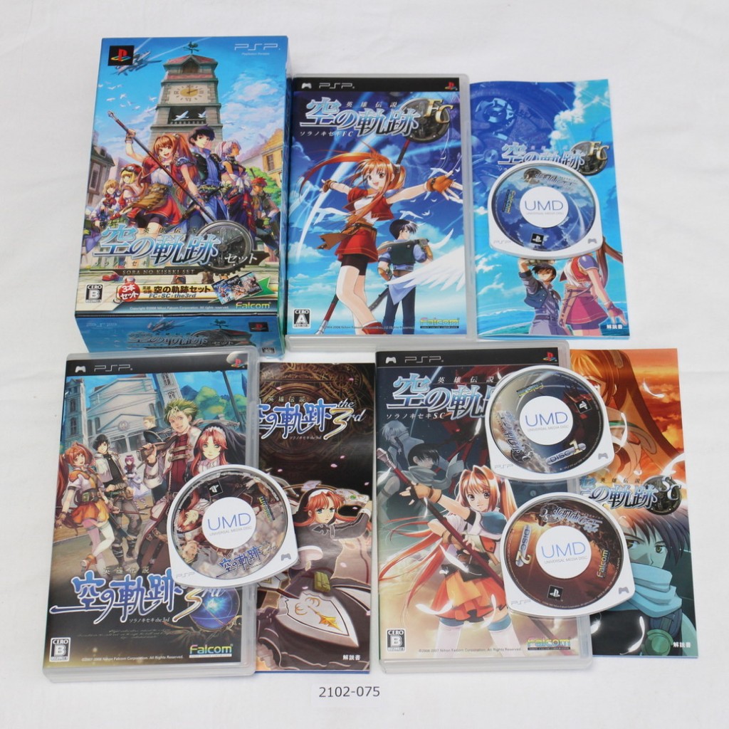 (USED) PSP Nihon Falcom The Legend of Heroes: Trails in the Sky Set ...