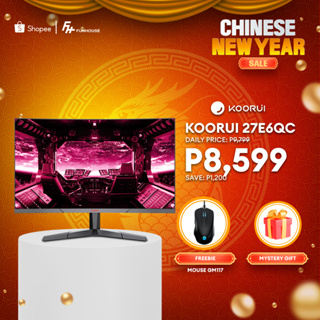 Koorui 27E1QA 27 144Hz Refresh Rate 1ms Gaming Monitor – Koorui Monitors -  Online Store