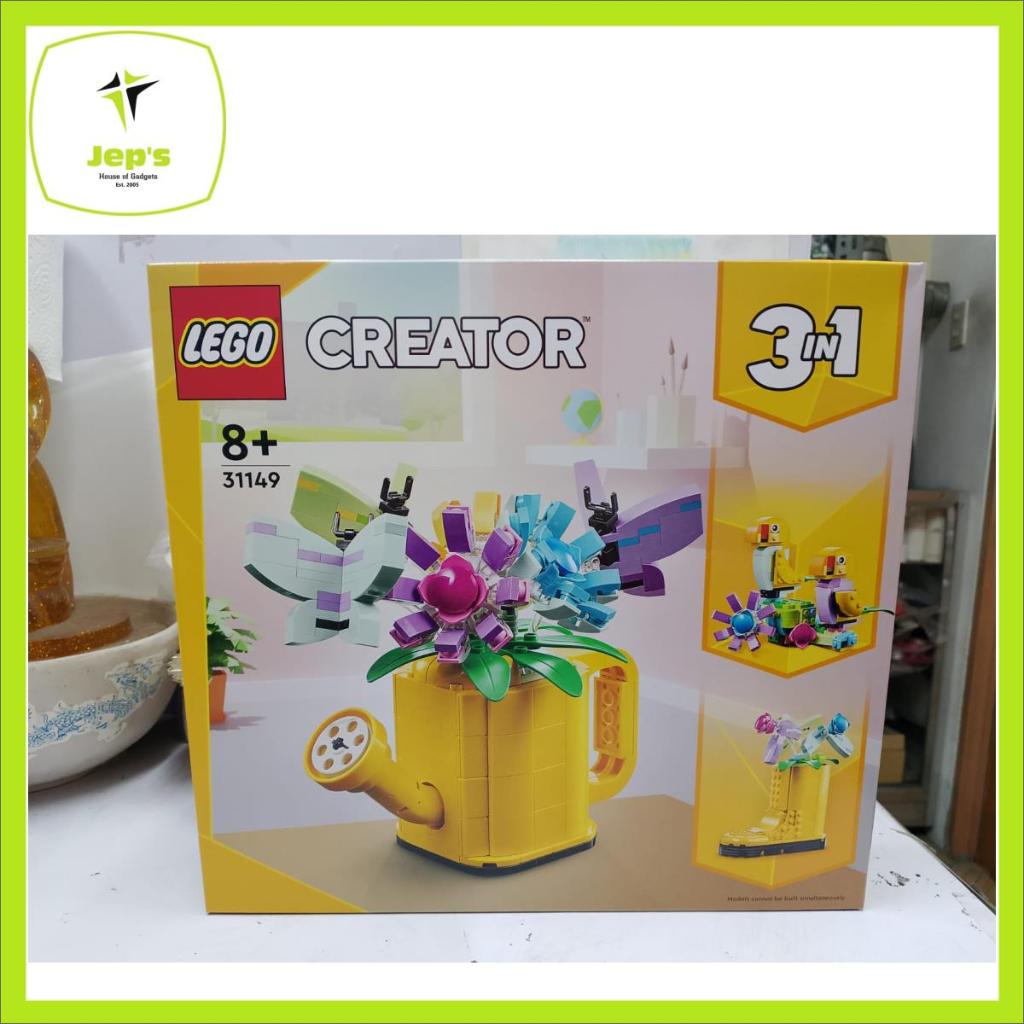 Lego Creator 31149 Flowers In Watering Can 2024 Shopee Philippines