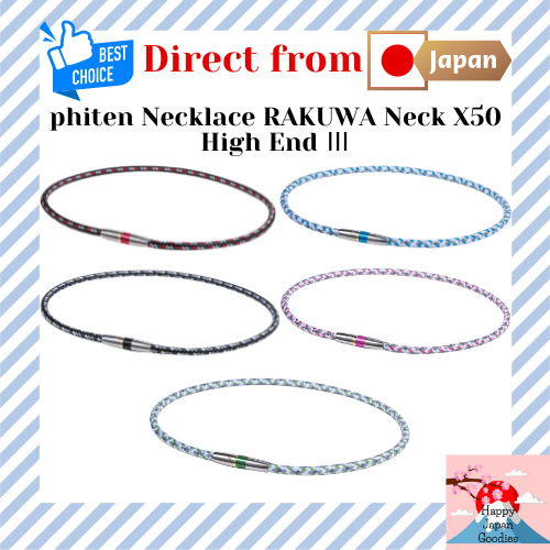 phiten necklace RAKUWA Neck X50 High End Ⅲ [Direct from Japan] Shopee Philippines