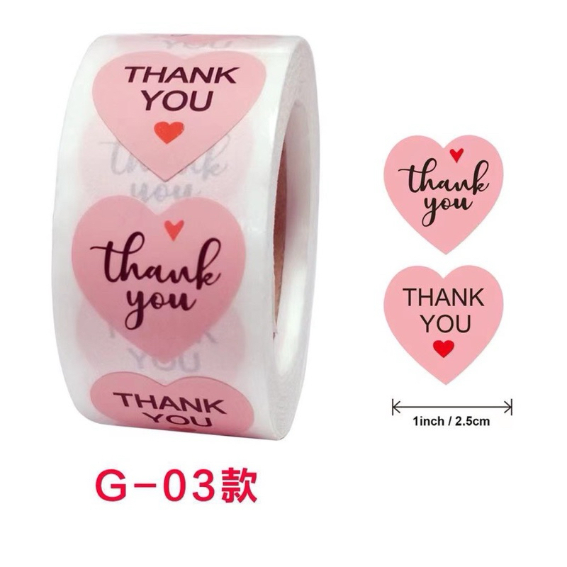 500pcs Thank You Sticker Heart Shape for Valentines Product Label ...