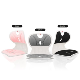 Posture corrector cushion hotsell