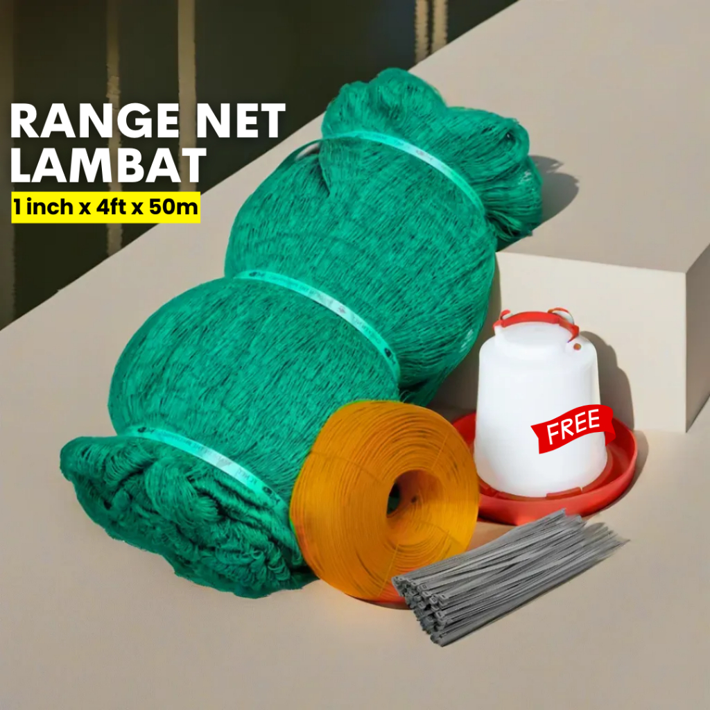 Turbolux Range Net 1 inch x 4ft x 50m with FREE 200 Meters Rope and ...