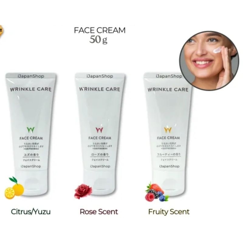 MOISTURIZING WRINKLE CARE CREAM ( JAPAN DAISO ) | Shopee Philippines