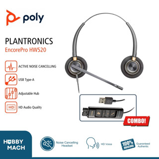 Plantronics da80 online price