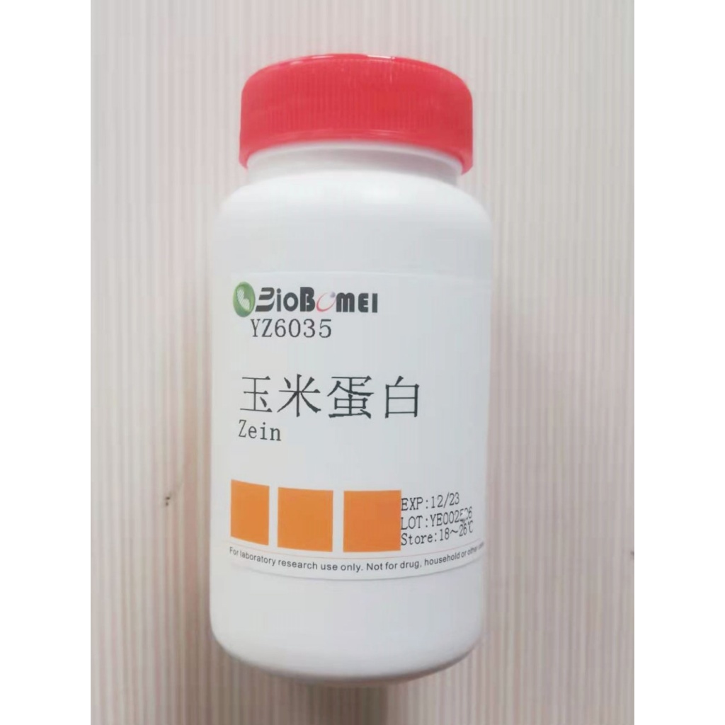 Zein powder/Zein Research Reagent CAS:9010-66-6 | Shopee Philippines