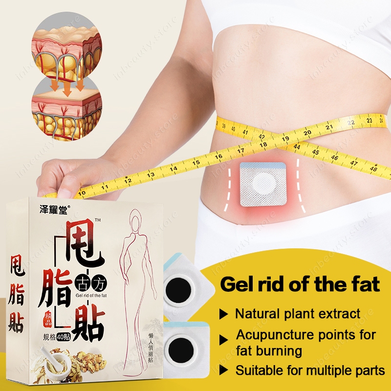 40PCS Slimming Patch Weight Loss Fat Burning Patch Pad Fast Not Rebound ...
