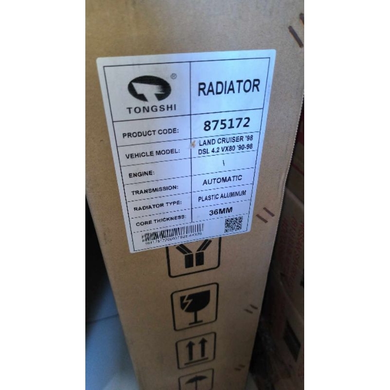 Landcruiser LC80 Radiator Diesel 1992-1998 | Shopee Philippines