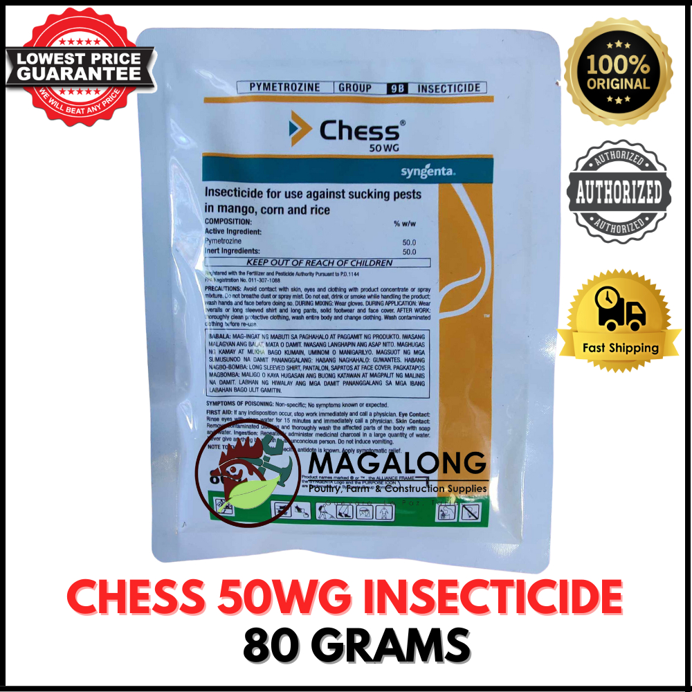 CHESS 50 WG INSECTICIDE - 80 GRAMS - SYNGENTA | Shopee Philippines