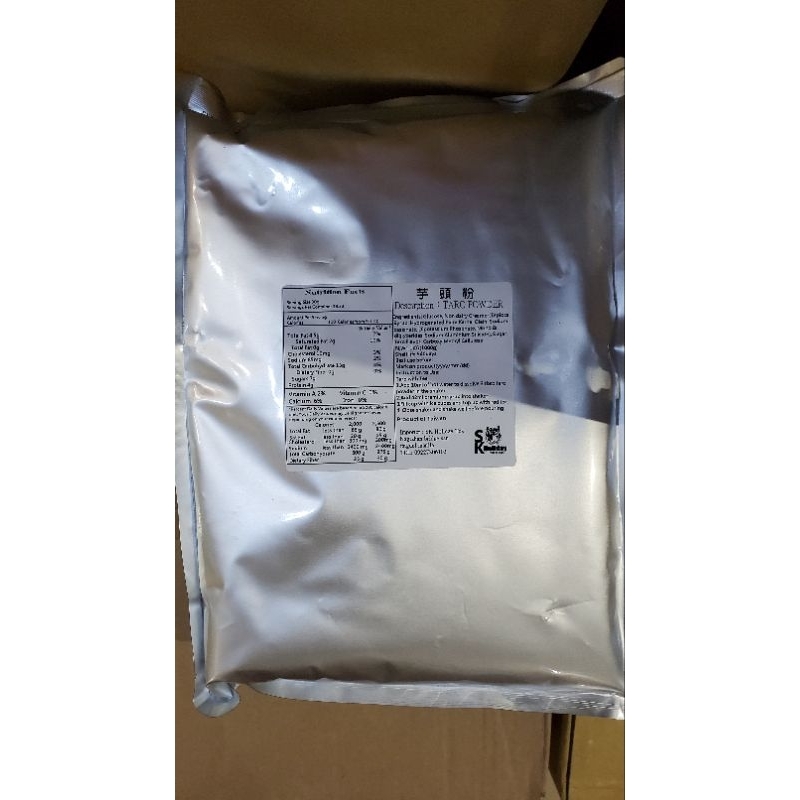 SK Authentic Premium Choco | Shopee Philippines