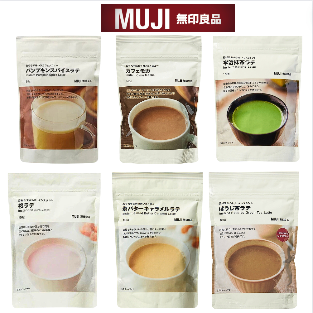 Instant Coffee Caffelatto Latte Mix – Mocha, Ubuy Cold Brew Coffee